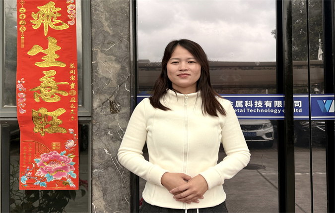 2025年度优秀员工奖