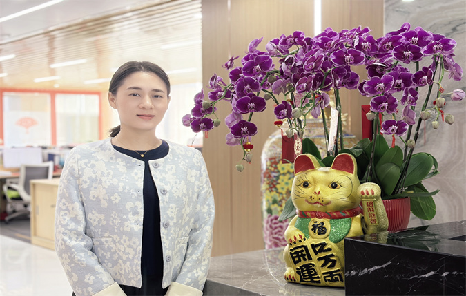 2025年度优秀员工奖