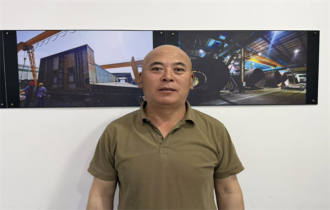 2025年度优秀员工奖