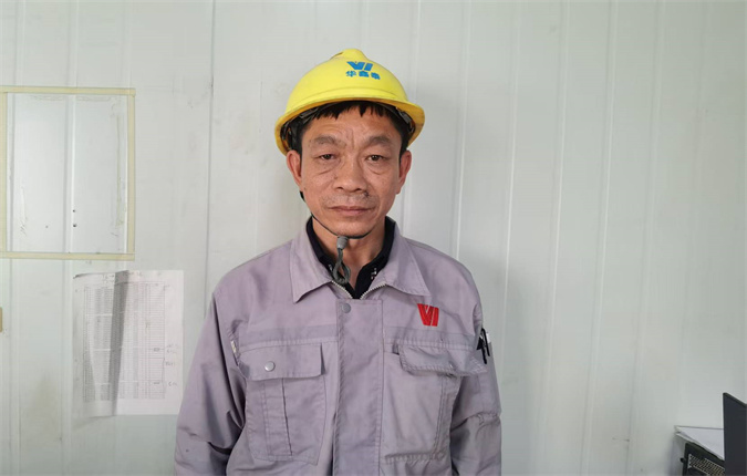 2025年度优秀员工奖