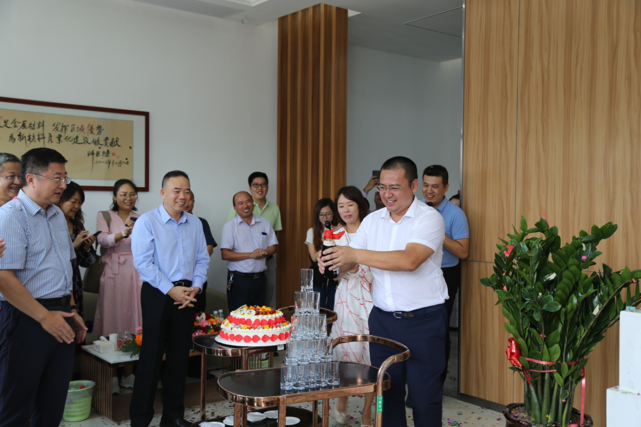 Warmly celebrate the opening of Dongguan Huaxintai Metal Technology Co., Ltd.