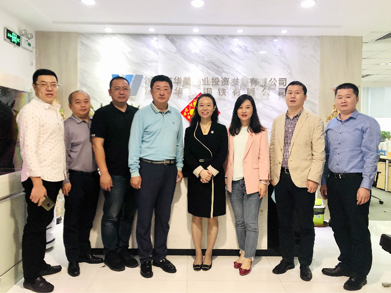 Leaders from Nanshan District, Shenzhen visited Welmetal