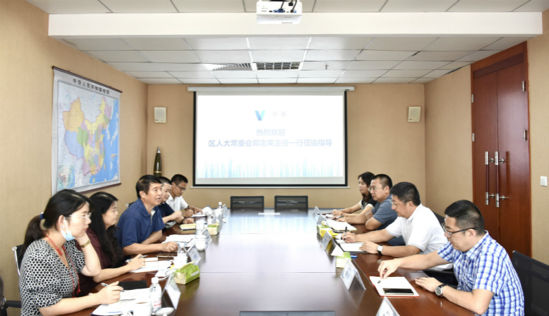 Deng Zhirong, deputy director of the Standing Committee of the Nanshan District Peoples Congress, and his party visited welmetal for investigation
